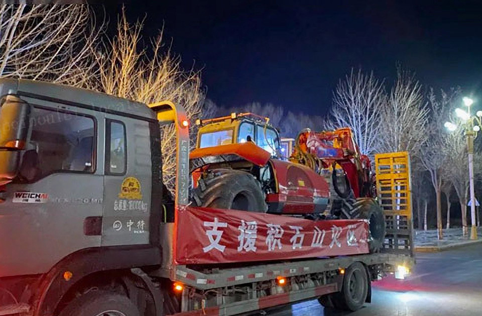 ybo赢博·(中国)官方网站积极为甘肃临夏州积石山县级地震做好抗震救援提供设备支持
