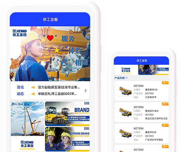 ybo赢博·(中国)官方网站官网